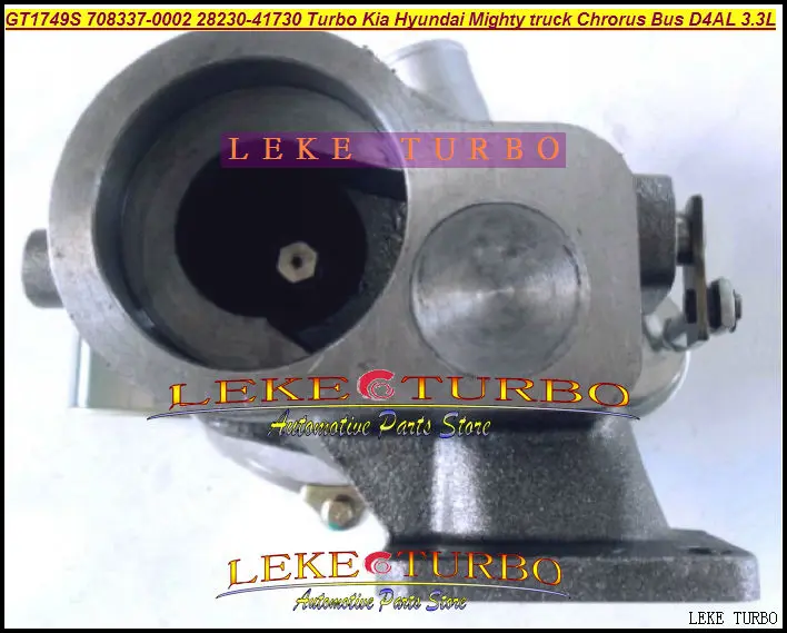 Турбокомпрессор GT20 GT2052S TD05 702213-5001S 28230-41710 702213 для Hyundai Industrial Mighty Truck II 2000- D4AL л 85 кВт |