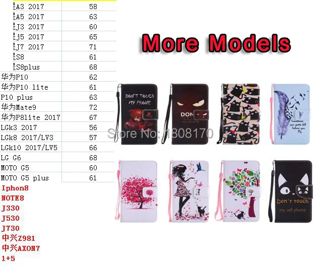 Кожаный чехол кошелек с перьями медведя для девочек Samsung Galaxy NOTE8 NOTE 8 J330 J530 J730