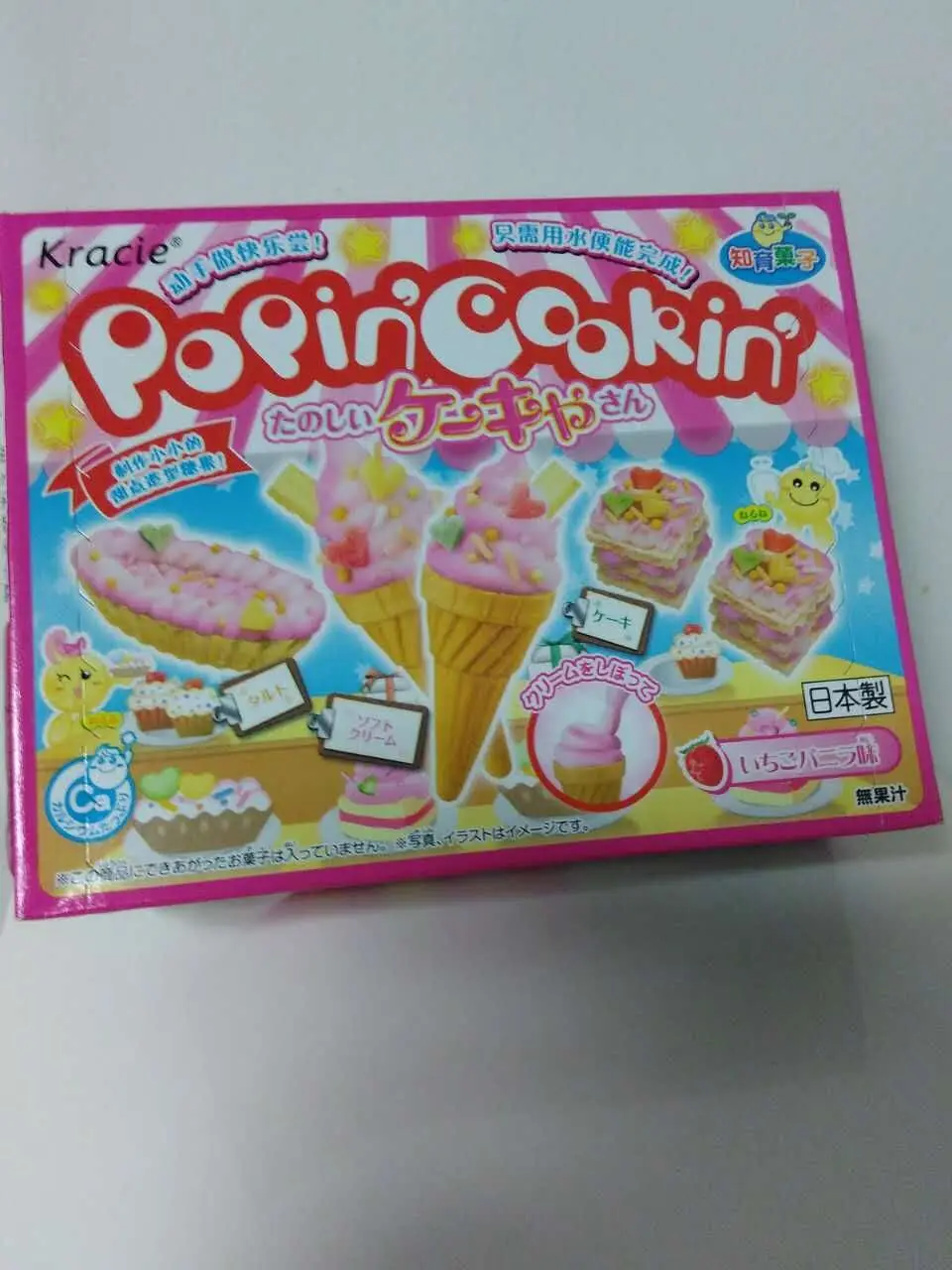 3 шт микс Popin Кук DIY ручной работы игрушка Кухня вид игрушки | Игрушки и хобби