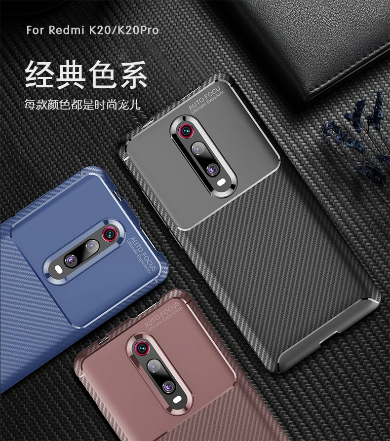Чехол для Xiao mi Red mi K20 Pro mi 9T Pro mi 9T K20, чехол, роскошный армированный бампер, мягкий силиконовый карбоновый гелевый Чехол из ТПУ