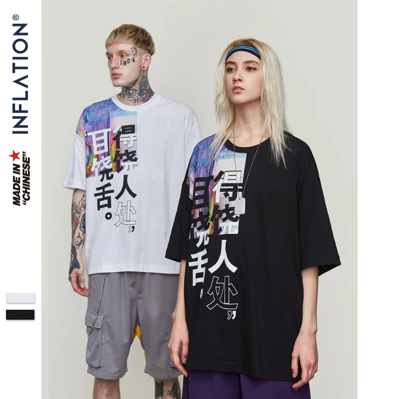 Мужская футболка с принтом INFLATION Повседневная летняя уличная свободного покроя