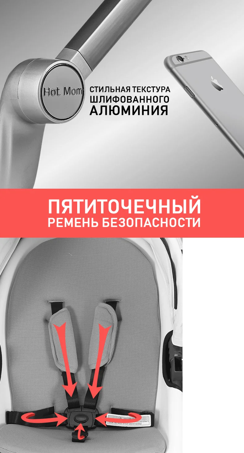Популярная коляска для мамы, с высоким пейзажем, может лежать и складываться, легкая детская коляска из эко-кожи, в Россию