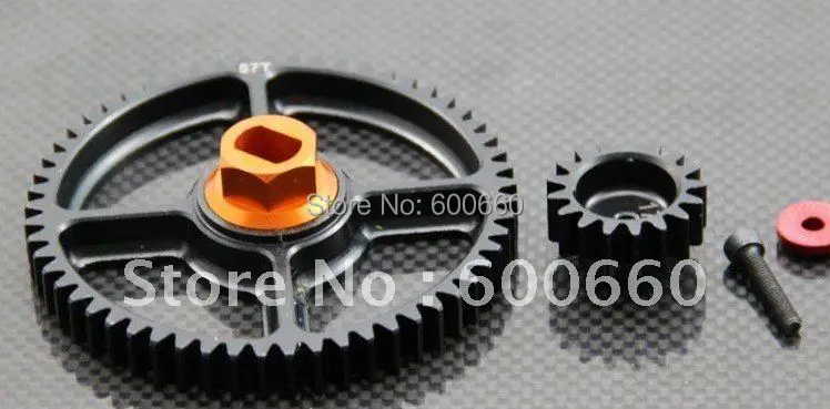 

baja Steel 17/57T Gear Set