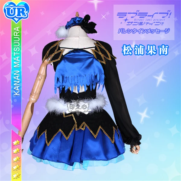 Аниме Love Live Sunshine Aqours воды синий новый мир платье Kanan Matsuura Косплей костюмы полный