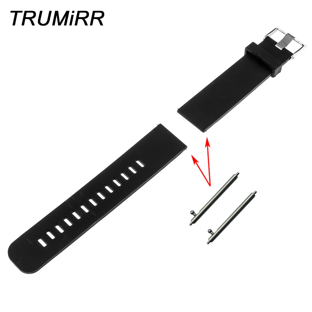 Ремешок для часов из силиконовой резины 18 мм с быстроразъемным штифтом