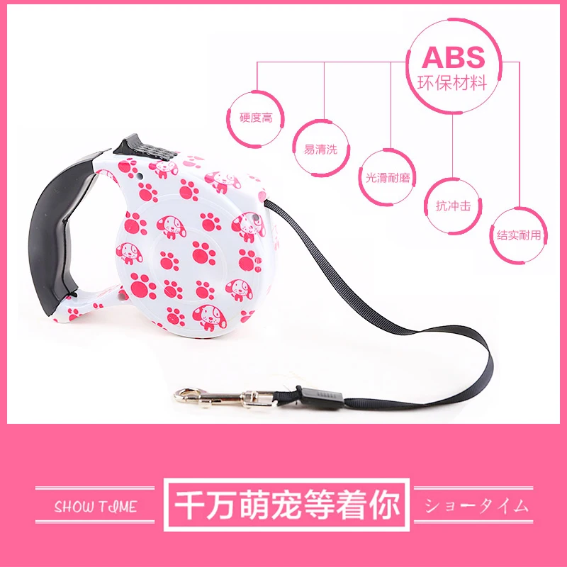 Новое поступление поводок для собак нейлоновый автоматический выдвижной щенков