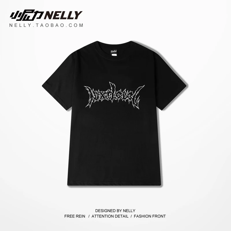 Мужская футболка с буквенным принтом NELLY хлопковый пуловер коротким рукавом в
