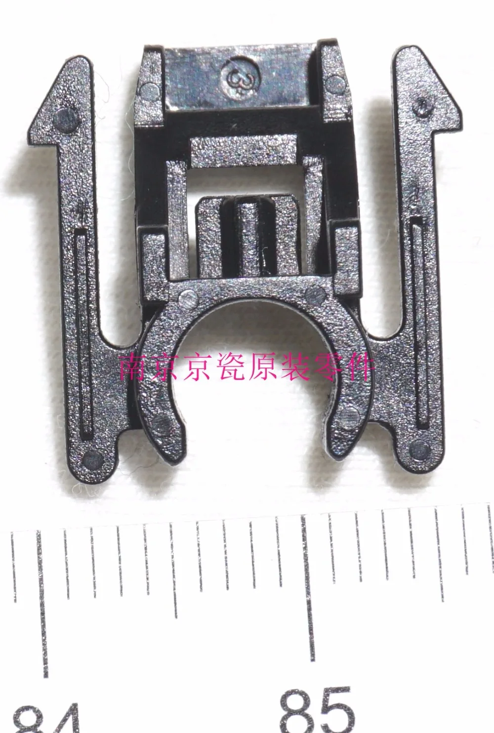 

New Original Kyocera 302HS24250 BUSH TC for:ECOSYS P2235 P2040 M2135 M2635 M2735 M2040 M2540 M2640