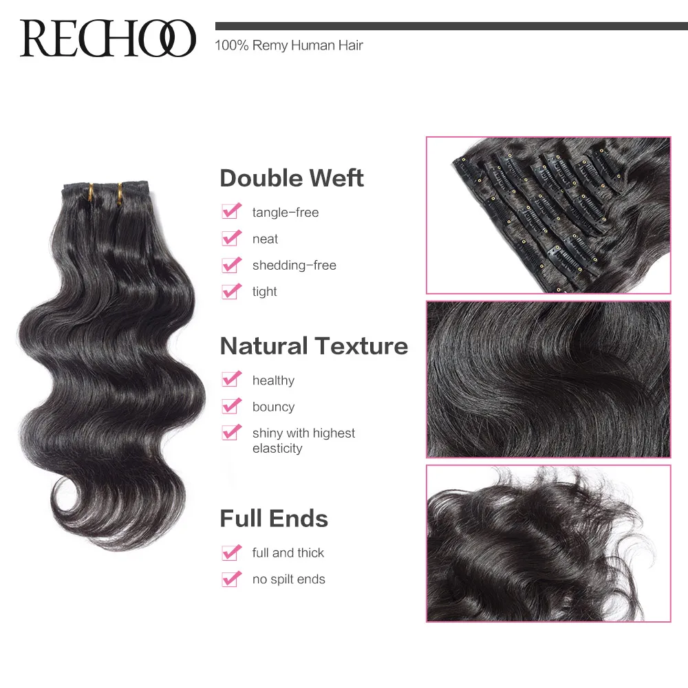 Rechoo волнистые волосы Remy # 1B 100% натуральные для наращивания на клипсе 100 г 120 18