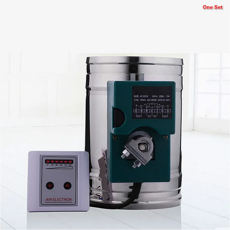 AC220V DC24V воздушная Демпферная заслонка HVAC клапан моторизованный демпфер с 16 нм
