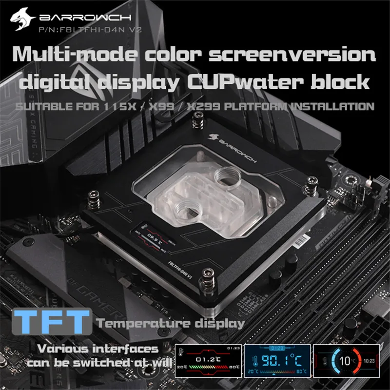Цифровой дисплей Barrowch CPU Water Block для INTEL 115X X99 X299 платформа LRC2.0 поддержка Mohterboard AURA