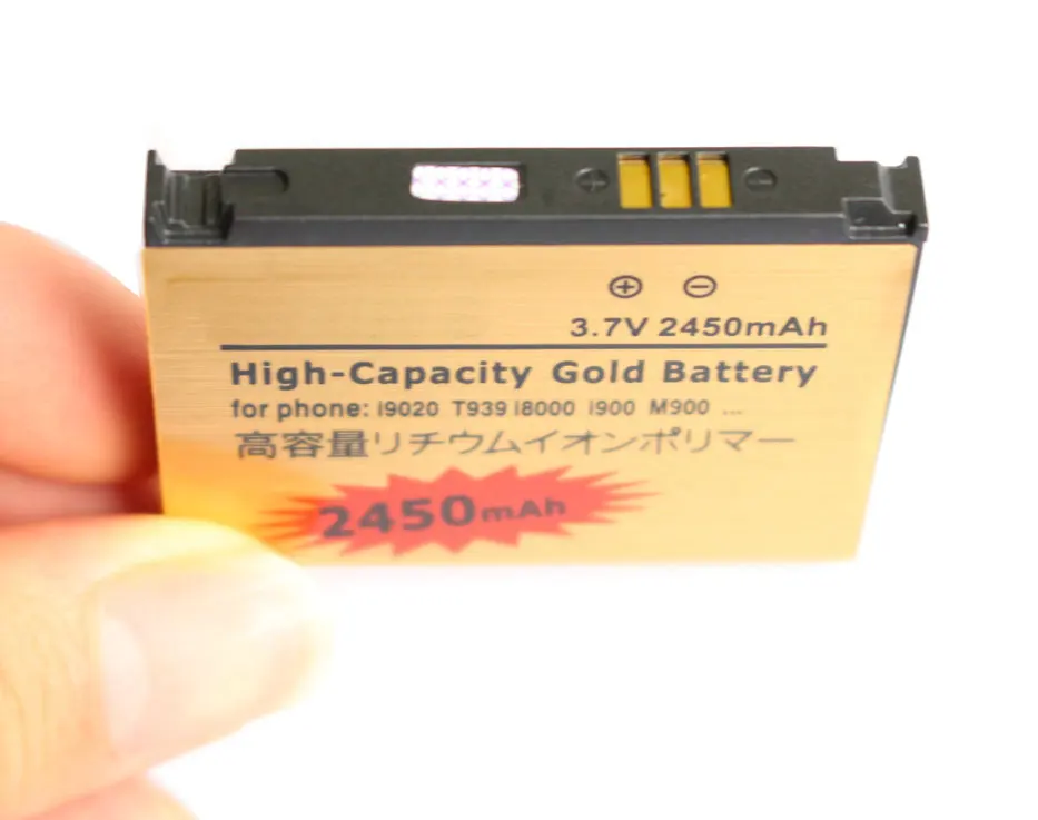 5 шт./лот AB653850CA 2450 мАч ионная Золотая батарея для Samsung Galaxy Nexus S i9020 /T T939 i8000 i900 M900 i9023