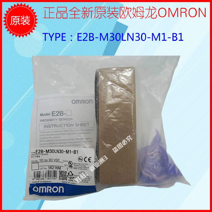 E2B-M12KS02-WZ-C1 E2B-M18KS08-WZ-C1 E2B-M18KN10-WZ-C1 E2B-M18KN16-WZ-C1 Бесконтактное реле Omron Сенсор