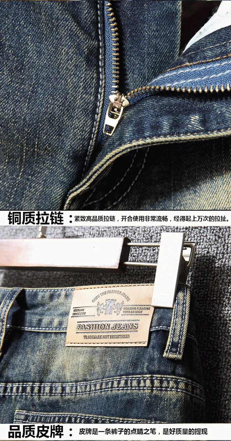 New Brand Jeans Men Casual Straight Denim Trousers Men's Fashion Ripped Jeans Slim Holes Overall Homme Retro Light Blue Jeans