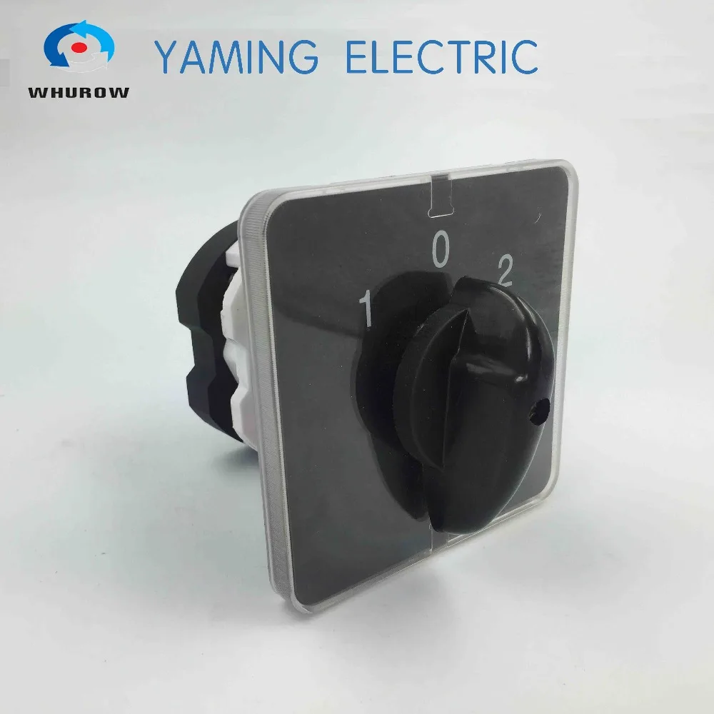 Производитель 3 позиционный поворотный переключатель 50 А 2 полюса 8 клемм