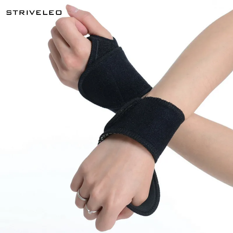 2 шт. турмалиновая Защитная повязка на запястье бандаж для поддержки запястья