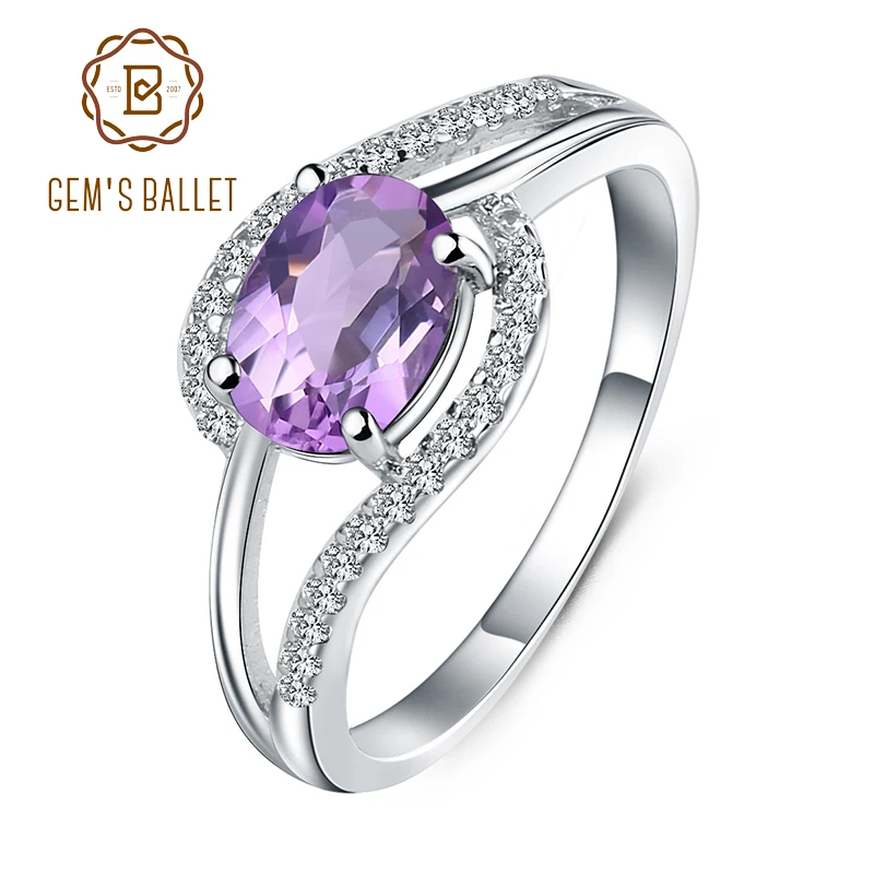 Женское кольцо с фиолетовым аметистом GEM'S BALLET обручальные кольца из