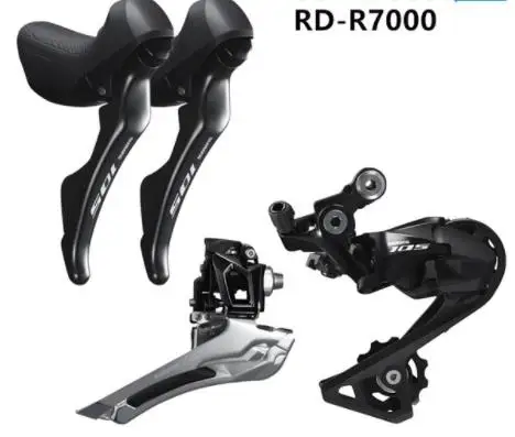 105 R7000 Groupset 2x11S 22S рычаг переключения ручного тормоза + передний переключатель