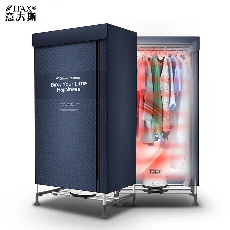 Новая сушилка для дома многофункциональная в комплекте с одеждой большой объем