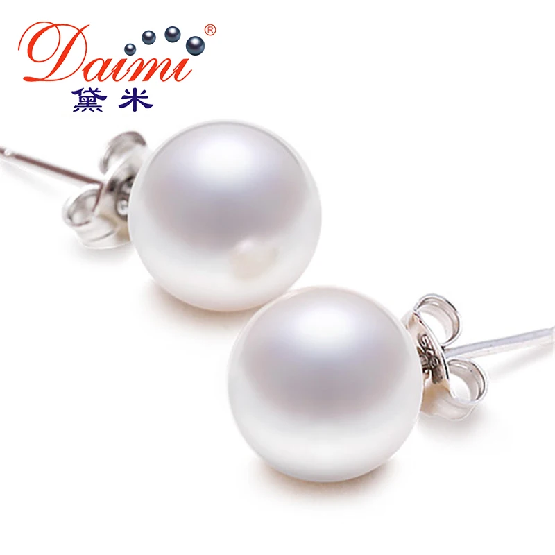 [Даими] 8-8.5 мм Естественный Пресноводный Жемчуг Серьги Шпильки Мода Прекрасный