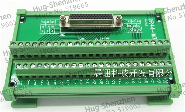 DB44 Φ DR 44 pin DR44 Female 44pin порт din рейка Монтажная Клеммная колодка адаптер