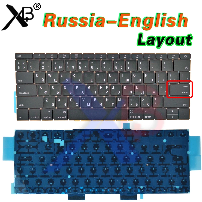 

NEW A1708 Small Enter RS Russian keyboard for Macbook Pro Retina 13" A1708 Small Enter RS Russian keyboard Backlight Backlit