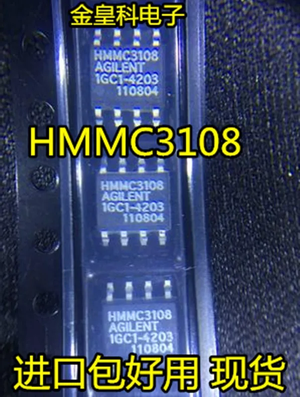 100% новый и оригинальный HMMC3108 HMMC 3108 SOP 8|Запасные части| |