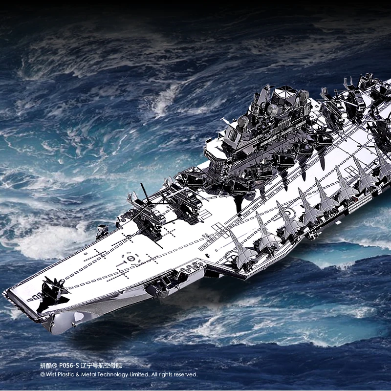 

Original Piececool Plan Liaoning Cv-16 Aircraft Carrier P056-S Model DIY 3D Laser Cut Assembling Metal Puzzle Toys jigsaw
