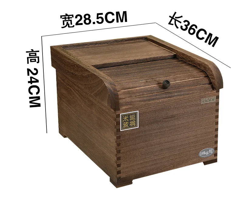10kg Heavy baking Бытовой 30 20 10 кг загружен твердой древесины баррель риса коробка для хранения риса ящик насекомых герметичные риса цилиндр WF711441 - Цвет: 10kg Heavy baking