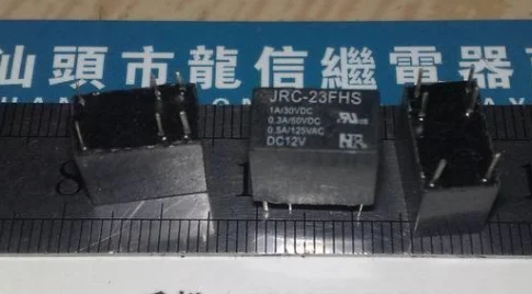 Реле JRC-23FHS 12VDC 23F
