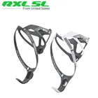 Держатель для бутылки, легкий, матовый, черный, RXL SL углеродный материал, 2 шт.