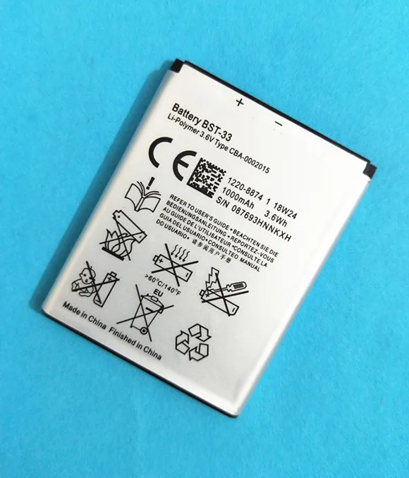 АЗК BST 33 Батарея для Sony Ericsson K530 K550 K630 K800 K800i K810 K810i U10i J105i T715 G705 K660i K790 K790i чехол