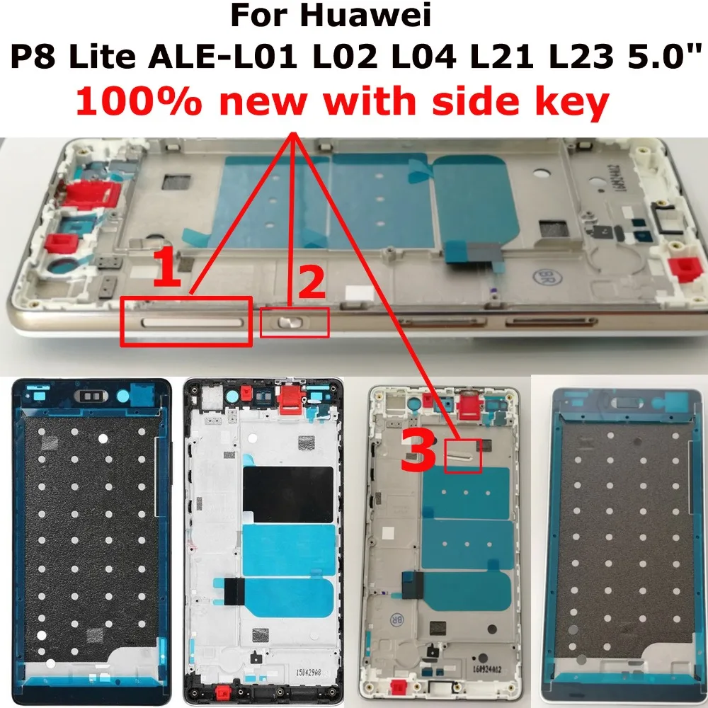 Металлический корпус для Huawei P8 Lite 100% новый L02 L04 L21 L23 экран 5 дюймов передняя