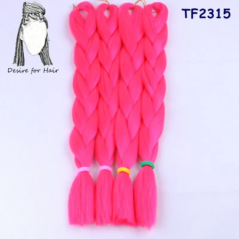 Desire for hair 1 упаковка 24 дюйма 100 г синтетические два тона ombre box косы для наращивания волос для небольшой завивка, плетение волос - Цвет: T4/изумрудный