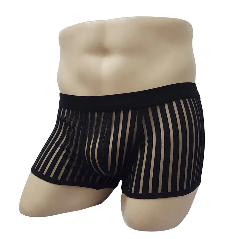 Трусы-боксеры мужские сетчатые с низкой посадкой и выпуклым карманом | Мужская