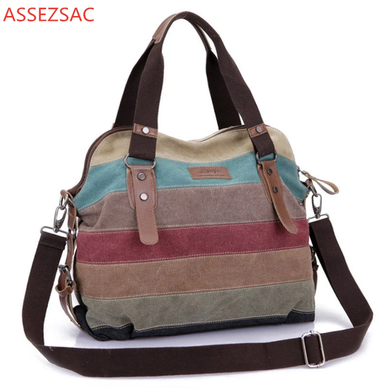 Pretty sac модные радужные полосатые женские холщовые сумки на плечо Повседневная