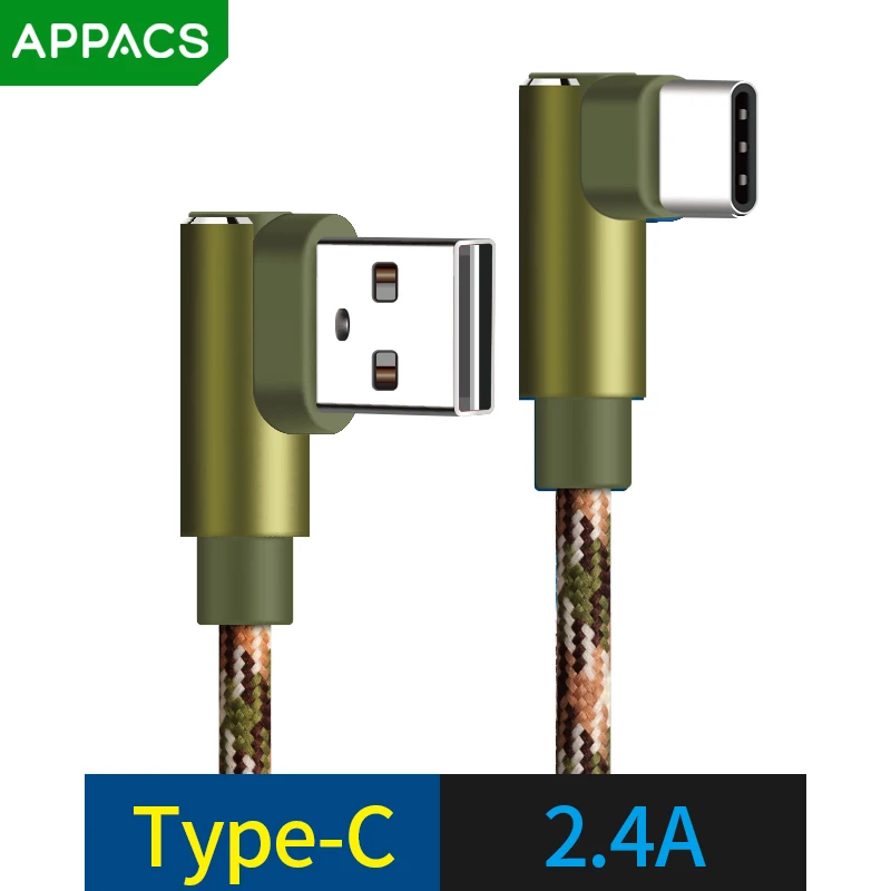 Кабель APPACS Type C для Samsung S8 Xiaomi двусторонний Камуфляжный с разъемом типа зарядки и