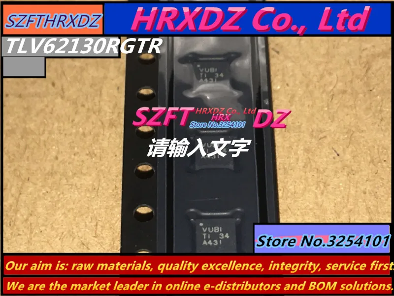 SZFTHRXDZ 100% Новый оригинальный 10 шт. 30 TLV62130RGTR TLV62130RGT TLV62130 VUBI QFN 16|Соединители| |