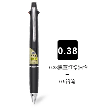 

Многофункциональная ручка Uni MSXE5-1000-05 Jetstream 4&1