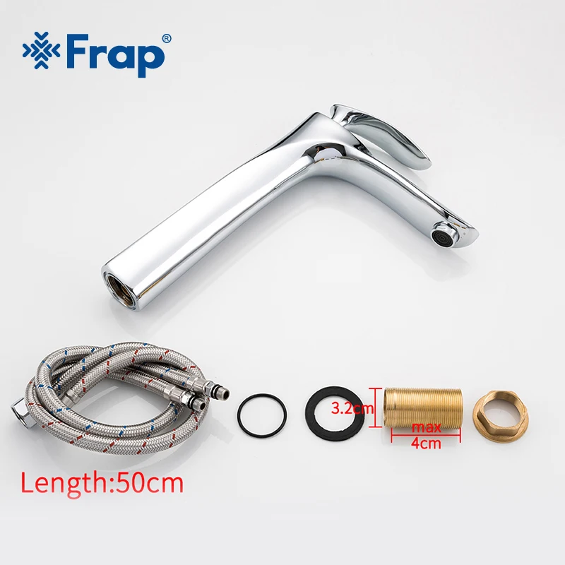 Смесители для раковины FRAP Y10093 кран горячей и холодной воды хромированная латунь