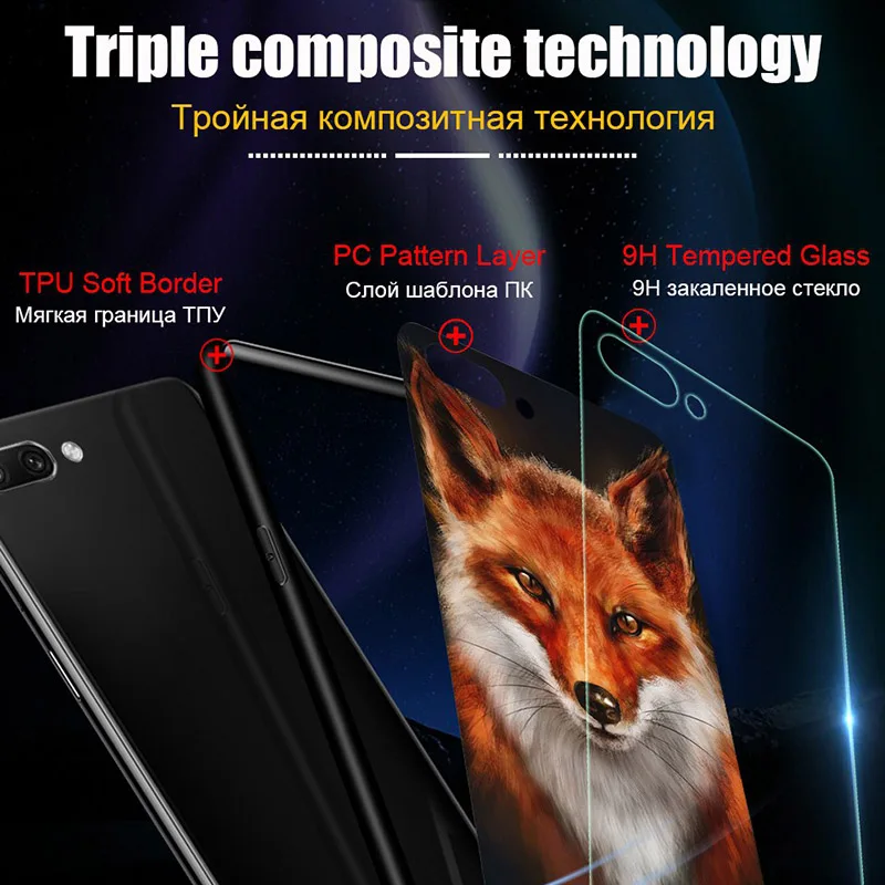 Стеклянный чехол с животными для Huawei Honor 10 Coque силиконовый роскошный накладка P20 Pro