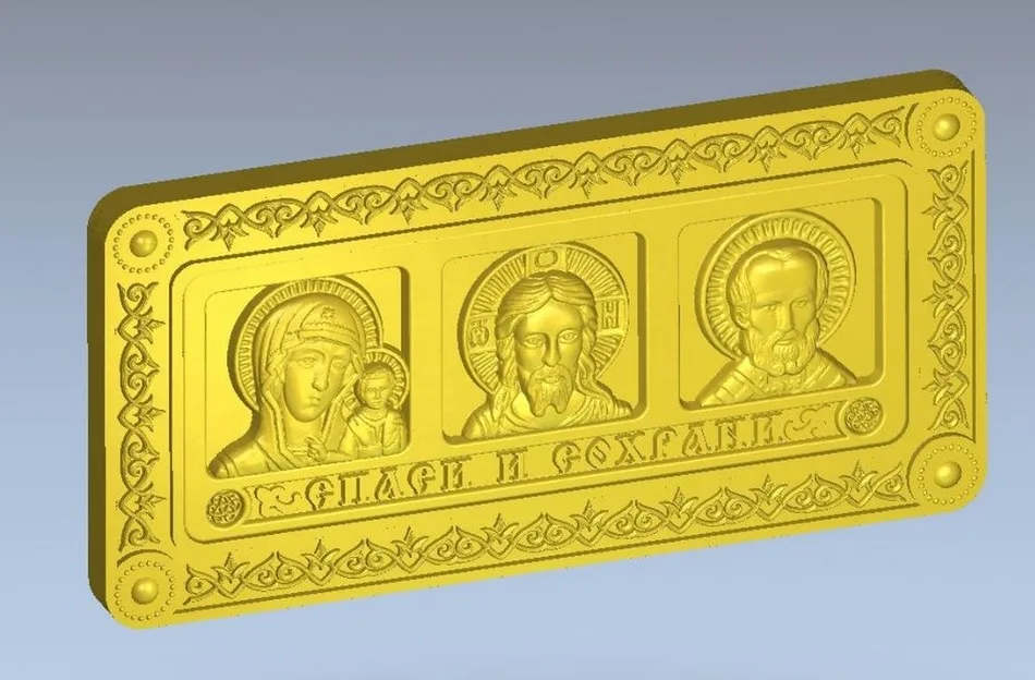 

New 3d model relief for cnc in RLF file format Panno_3_sv