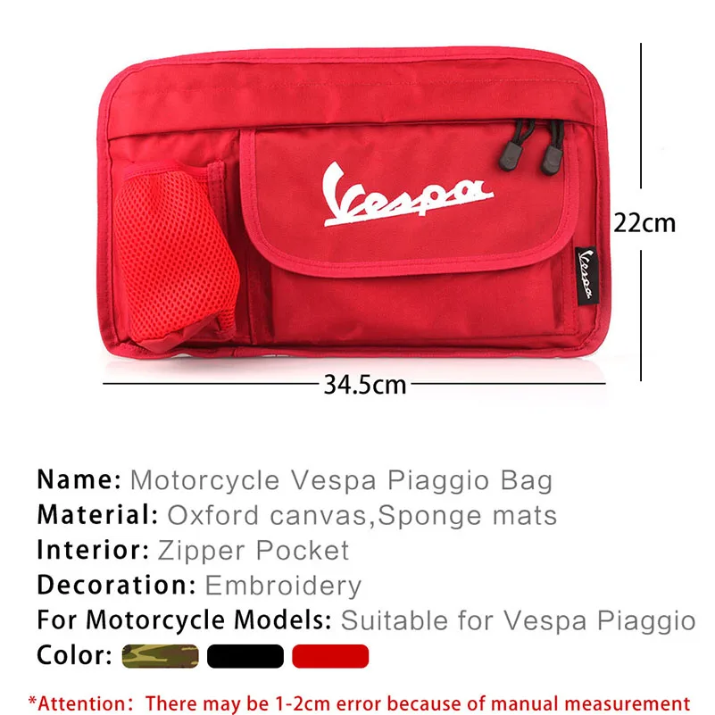 Скутер для Vespa Piaggio GTS 300 PX LX LXV сумка с вышивкой мотоциклетные перчатки аксессуары