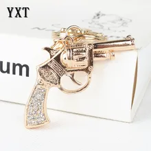 Цепочка с подвеской в виде пистолета пистолета|creative gift|key ring