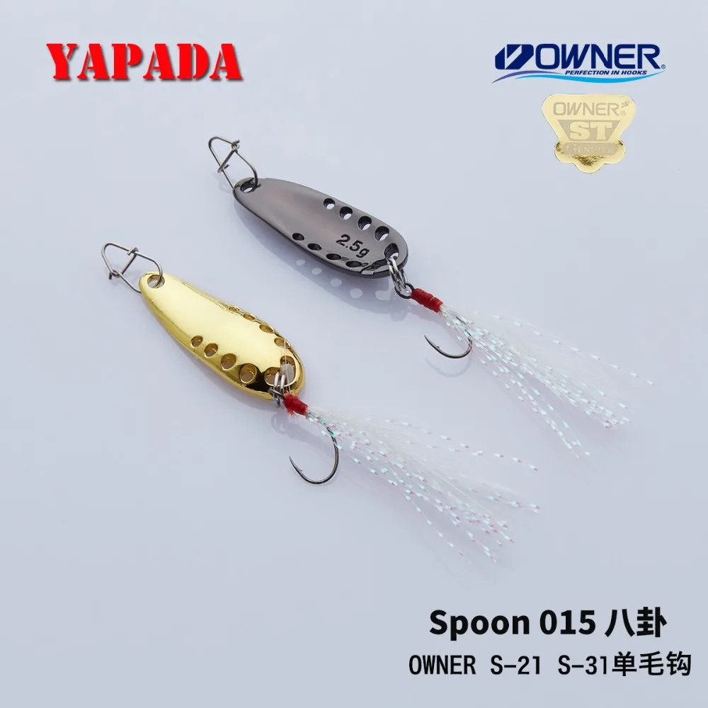 YAPADA Spoon 015 сплетни 2 5-7 5 г владелец один крючок + перо 30-45 мм многоцветная