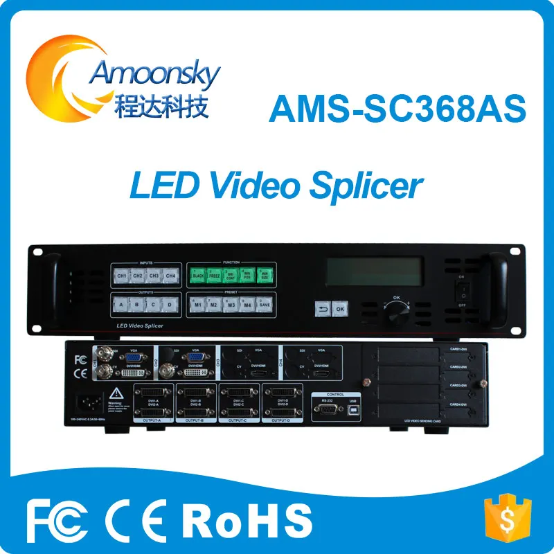 Профессиональный AMS SC368AS светодиодный комбинированный процессор SDI vga Видео