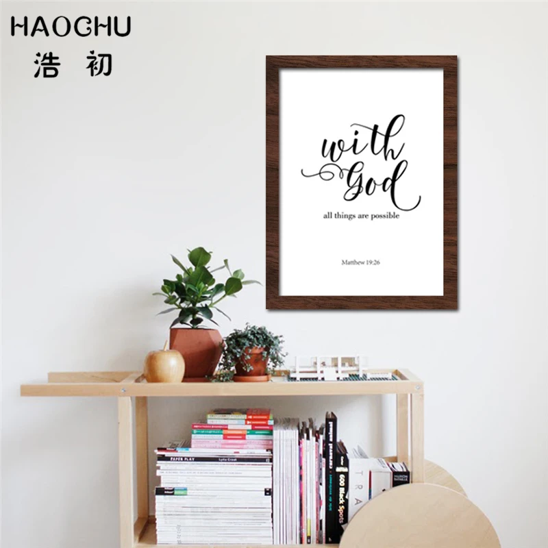 Минималистичная типография HAOCHU вдохновляющие цитаты хорошая Картина на холсте с
