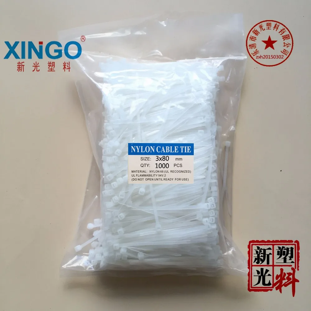 1000Pcs/pack 3*80mm High Quality width 2.5mm White black Color Self-locking Plastic Nylon Cable Ties Wire Zip Tie | Обустройство дома