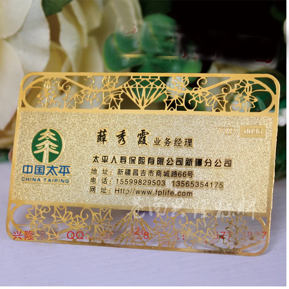 100pcs/lot Metal Business Card  customization Blanks Card for Customer Laser Engraving DIY Gift Cards 0.35mm thickness