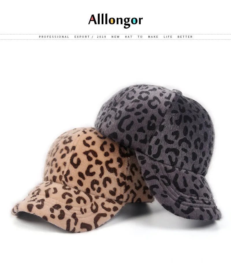 New Arrival Winter Baseball Cap Women Leopard print Wool Parent-child Caps child Snapback kids hat hip hop